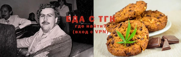 бошки Балахна