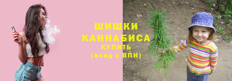 МАРИХУАНА LSD WEED  сколько стоит  Батайск 